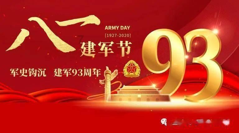 灵魂能力6