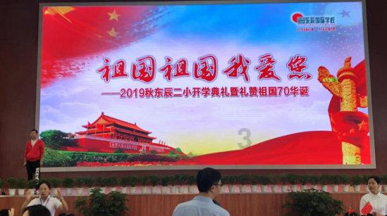 生蚝怎么清洗？游戏画面