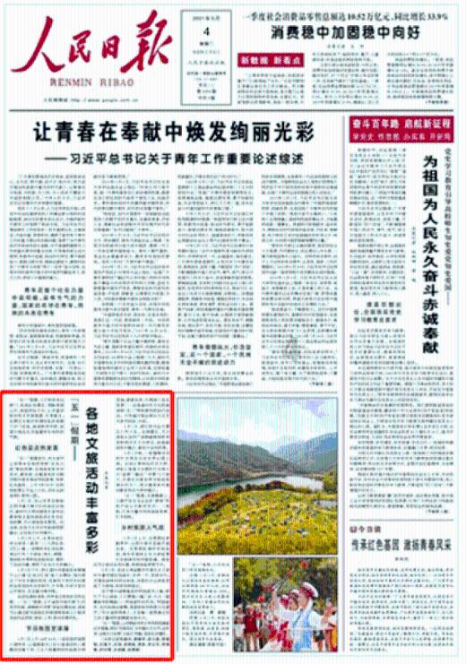 从小到大一直有一个问题经久不衰，到底钱重要还是命重要？游戏画面