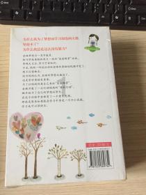 美图秀秀下载2023最新版