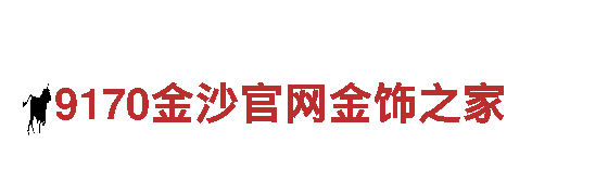 专业游戏广告公司ror体育app官网入口推广服务